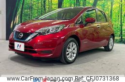 nissan note 2019 -NISSAN--Note DAA-HE12--HE12-290654---NISSAN--Note DAA-HE12--HE12-290654-