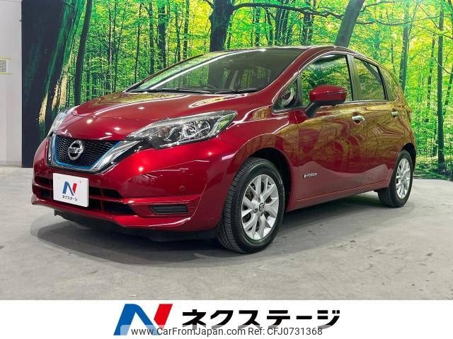 nissan note 2019 -NISSAN--Note DAA-HE12--HE12-290654---NISSAN--Note DAA-HE12--HE12-290654- image 1