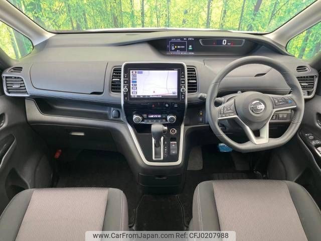 nissan serena 2017 -NISSAN--Serena DAA-GFC27--GFC27-059770---NISSAN--Serena DAA-GFC27--GFC27-059770- image 2