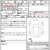 suzuki wagon-r 2012 quick_quick_DBA-MH23S_MH23S-881964 image 21