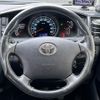 toyota hiace-wagon 2013 -TOYOTA--Hiace Wagon CBA-TRH219W改--TRH219-0017598---TOYOTA--Hiace Wagon CBA-TRH219W改--TRH219-0017598- image 7