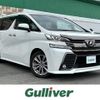 toyota vellfire 2016 -TOYOTA--Vellfire DBA-AGH30W--AGH30-0086824---TOYOTA--Vellfire DBA-AGH30W--AGH30-0086824- image 1