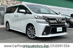 toyota vellfire 2016 -TOYOTA--Vellfire DBA-AGH30W--AGH30-0086824---TOYOTA--Vellfire DBA-AGH30W--AGH30-0086824-