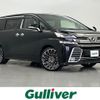 toyota vellfire 2015 -TOYOTA--Vellfire DBA-AGH30W--AGH30-0009972---TOYOTA--Vellfire DBA-AGH30W--AGH30-0009972- image 1