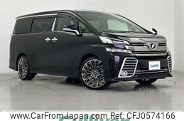 toyota vellfire 2015 -TOYOTA--Vellfire DBA-AGH30W--AGH30-0009972---TOYOTA--Vellfire DBA-AGH30W--AGH30-0009972-