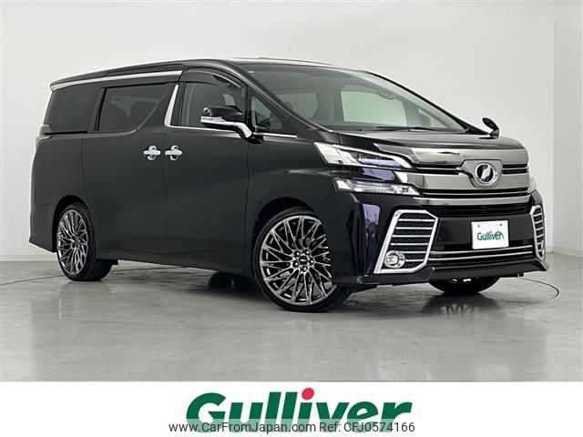 toyota vellfire 2015 -TOYOTA--Vellfire DBA-AGH30W--AGH30-0009972---TOYOTA--Vellfire DBA-AGH30W--AGH30-0009972- image 1