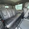 mercedes-benz v-class 2021 -MERCEDES-BENZ--Benz V Class 3DA-447811C--W1V44781323879090---MERCEDES-BENZ--Benz V Class 3DA-447811C--W1V44781323879090- image 12