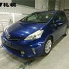 toyota prius-α 2011 -TOYOTA--Prius α ZVW41W--3021906---TOYOTA--Prius α ZVW41W--3021906- image 1