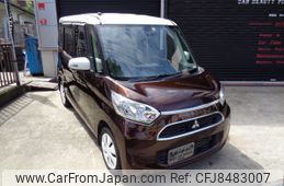 mitsubishi ek-space 2018 -MITSUBISHI--ek Space DBA-B11A--B11A-0304268---MITSUBISHI--ek Space DBA-B11A--B11A-0304268-