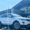 land-rover range-rover-evoque 2014 quick_quick_CBA-LV2A_SALVA2AG3EH876010 image 6
