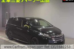 honda odyssey 2016 CFJ1682253