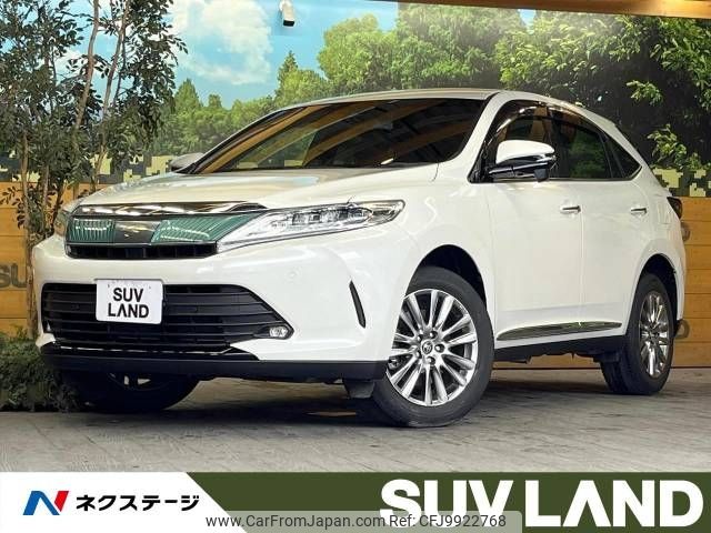 toyota harrier 2018 -TOYOTA--Harrier DBA-ZSU60W--ZSU60-0159194---TOYOTA--Harrier DBA-ZSU60W--ZSU60-0159194- image 1