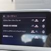 peugeot 5008 2022 CFJ1812781 image 4