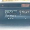 subaru forester 2025 CFJ1841183 image 22