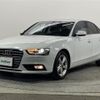 audi a4 2014 -AUDI--Audi A4 DBA-8KCDN--WAUZZZ8K1EA112800---AUDI--Audi A4 DBA-8KCDN--WAUZZZ8K1EA112800- image 21