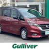 nissan serena 2016 CFJ1703993 image 1