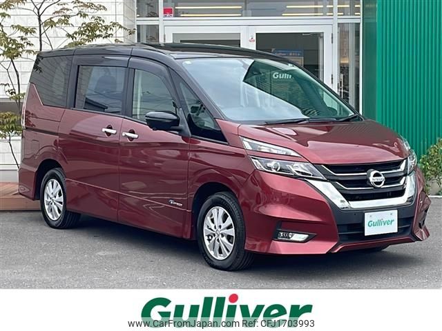 nissan serena 2016 CFJ1703993 image 1