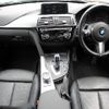 bmw 3-series 2017 CFJ1756914 image 4