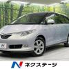 toyota estima-hybrid 2006 -TOYOTA--Estima Hybrid DAA-AHR20W--AHR20-7008780---TOYOTA--Estima Hybrid DAA-AHR20W--AHR20-7008780- image 1