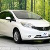 nissan note 2014 -NISSAN--Note DBA-E12--E12-206580---NISSAN--Note DBA-E12--E12-206580- image 17