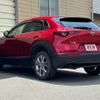 mazda cx-3 2019 -MAZDA--CX-30 5BA-DMEP--DMEP-101367---MAZDA--CX-30 5BA-DMEP--DMEP-101367- image 9