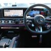 mercedes-benz gle-class 2023 quick_quick_5AA-167361_W1N1673612B074766 image 3