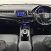 honda vezel 2013 -HONDA--VEZEL DAA-RU3--RU3-1001004---HONDA--VEZEL DAA-RU3--RU3-1001004- image 18