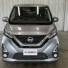 nissan dayz 2019 -NISSAN--DAYZ 5AA-B44W--B44W-0006319---NISSAN--DAYZ 5AA-B44W--B44W-0006319- image 9