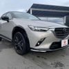 mazda cx-3 2021 quick_quick_3DA-DK8FW_DK8FW-250199 image 2