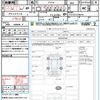 toyota c-hr 2018 quick_quick_ZYX10_ZYX10-2138210 image 21