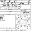 toyota bb 2006 -TOYOTA 【練馬 501た7158】--bB QNC20-0012944---TOYOTA 【練馬 501た7158】--bB QNC20-0012944- image 3