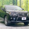 lexus rx 2014 -LEXUS--Lexus RX DBA-AGL10W--AGL10-2460462---LEXUS--Lexus RX DBA-AGL10W--AGL10-2460462- image 16