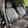 nissan x-trail 2017 -NISSAN--X-Trail DBA-T32--T32-042387---NISSAN--X-Trail DBA-T32--T32-042387- image 9