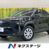 toyota yaris-cross 2022 CFJ1567989 image 1
