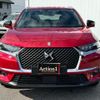 citroen ds-automobiles-ds7-crossback 2018 quick_quick_X74AH01_VR1JJEHZRJY123335 image 17