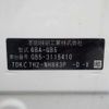 honda freed 2020 -HONDA--Freed 6BA-GB5--GB5-3115410---HONDA--Freed 6BA-GB5--GB5-3115410- image 41