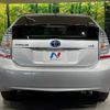 toyota prius 2010 CFJ1676910 image 15
