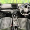 toyota yaris 2024 quick_quick_MXPA15_MXPA15-0027355 image 2