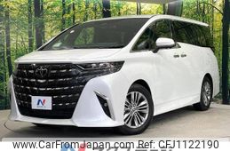 toyota alphard 2024 -TOYOTA--Alphard 3BA-AGH40W--AGH40-4006986---TOYOTA--Alphard 3BA-AGH40W--AGH40-4006986-