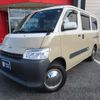 toyota townace-van 2021 GOO_JP_700040379030250123001 image 17