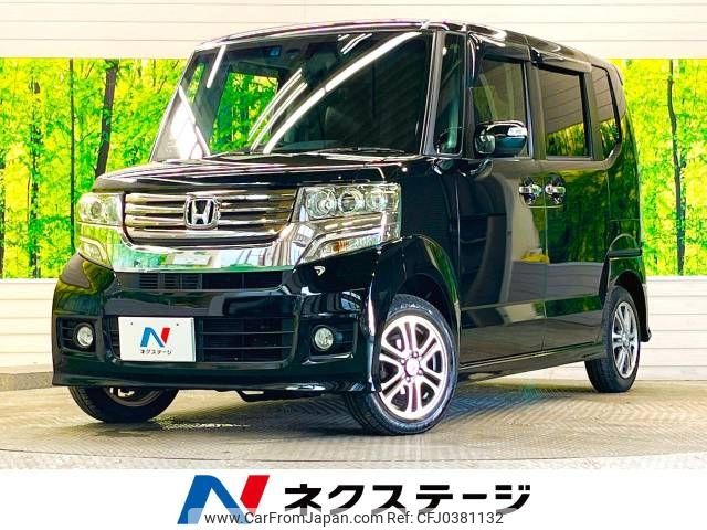 honda n-box 2015 -HONDA--N BOX DBA-JF1--JF1-1468005---HONDA--N BOX DBA-JF1--JF1-1468005- image 1