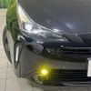 toyota prius 2020 quick_quick_ZVW51_ZVW51-6185620 image 12