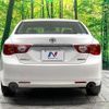 toyota mark-x 2010 CFJ1586116 image 15