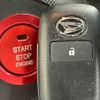 daihatsu rocky 2020 -DAIHATSU--Rocky 5BA-A200S--A200S-0027919---DAIHATSU--Rocky 5BA-A200S--A200S-0027919- image 15