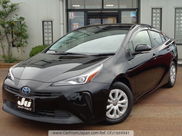 toyota prius 2022 CFJ1669941 image 1