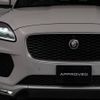 jaguar e-pace 2020 -JAGUAR--Jaguar E-Pace LDA-DF2NA--SADFA2ANXL1Z84709---JAGUAR--Jaguar E-Pace LDA-DF2NA--SADFA2ANXL1Z84709- image 14