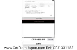 mitsubishi delica-d5 2007 -MITSUBISHI--Delica D5 DBA-CV5W--CV5W-0022190---MITSUBISHI--Delica D5 DBA-CV5W--CV5W-0022190-