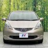 honda fit 2009 CFJ1629850 image 14