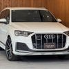 audi q7 2020 GOO_JP_700055086030250515001 image 3