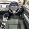 toyota corolla-fielder 2021 CFJ1603368 image 10